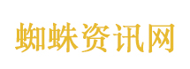 终于懂大学面积小的含金量了